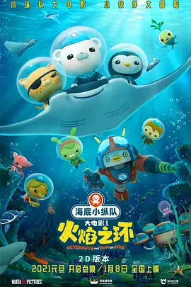 欧美日韩一区二区精品
