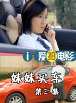 国内高清自拍