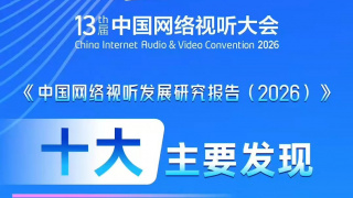 欧美日韩一区二区精品